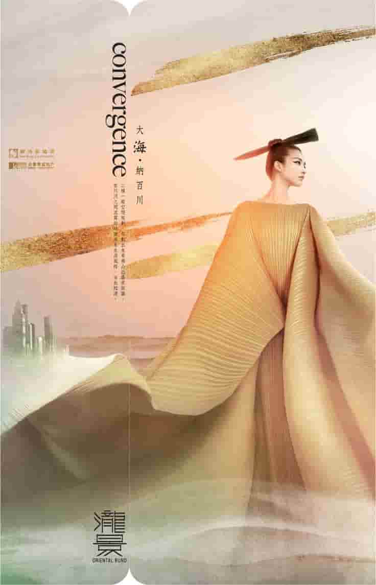 360電視劇影視大全